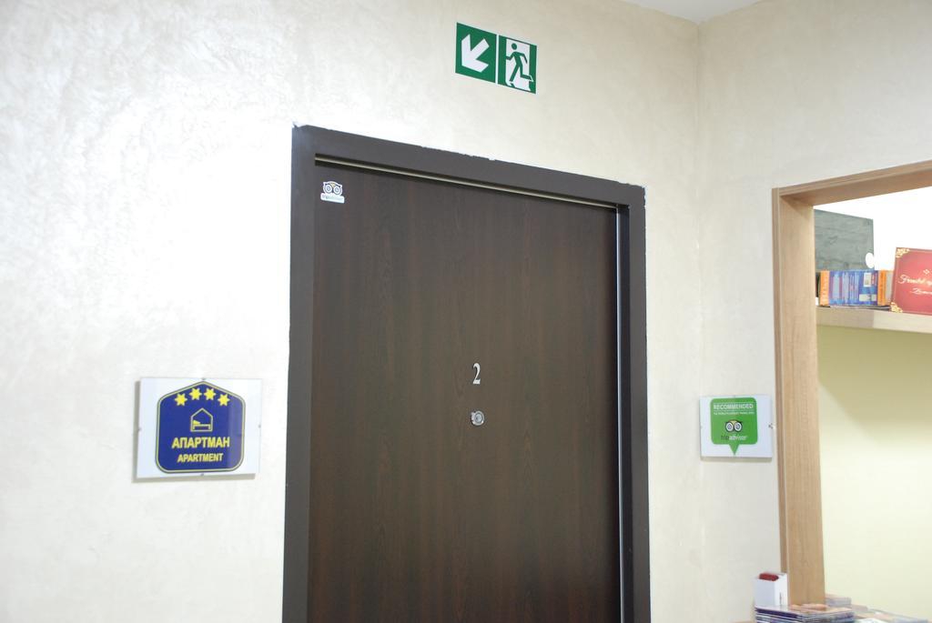 Franstal Apartments Beograd Phòng bức ảnh